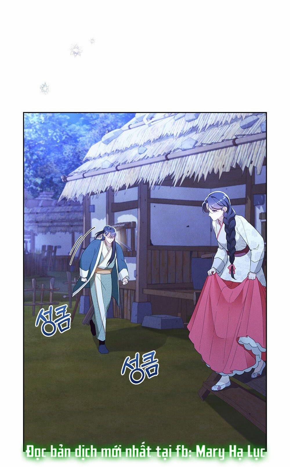 Mokrin 14.1 trang 25