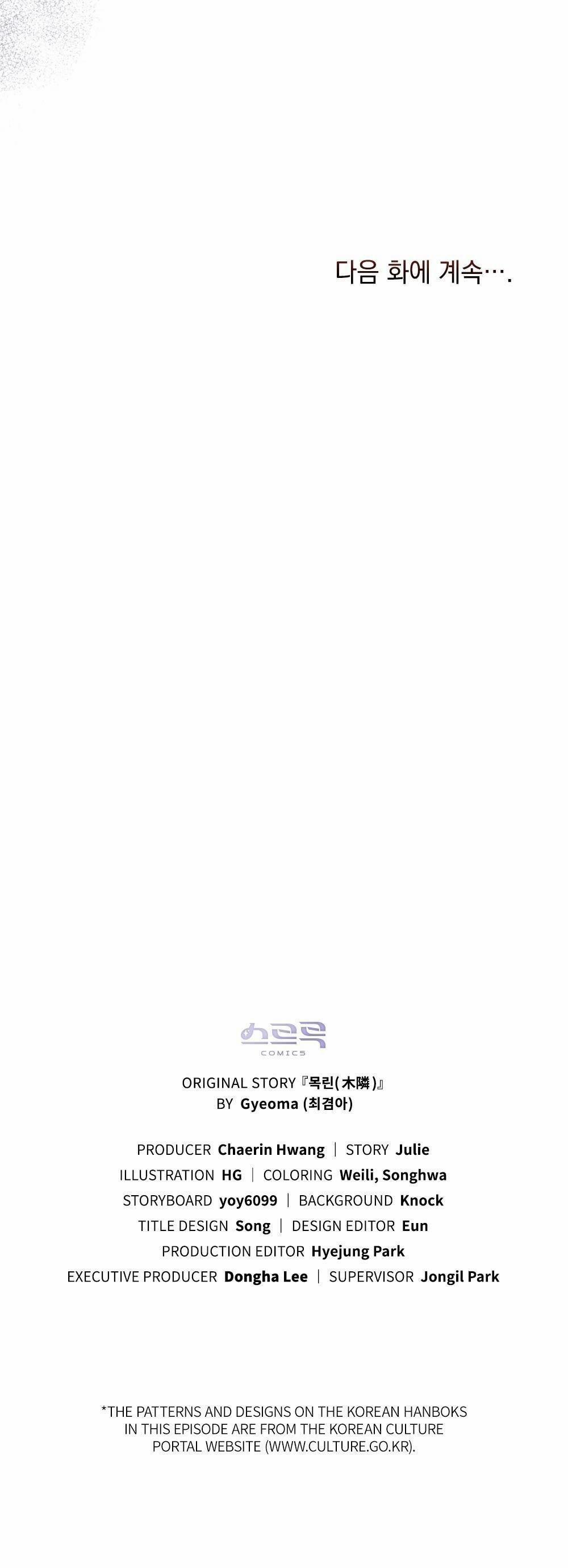 Mokrin 14.2 trang 10