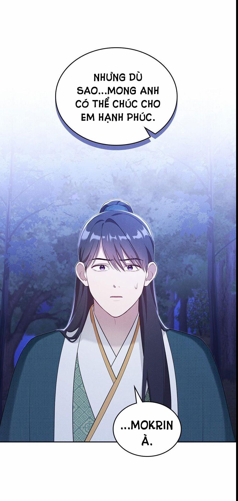 Mokrin 15.1 trang 7
