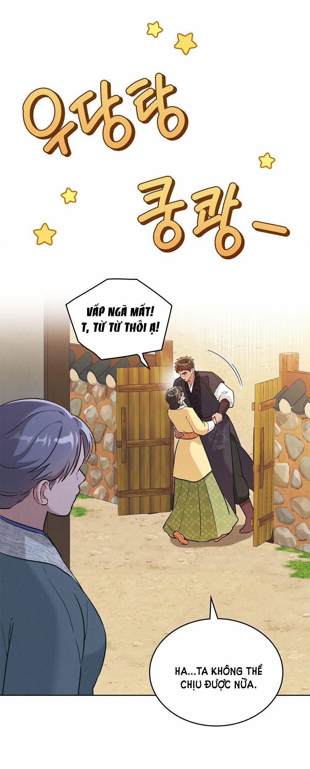 Mokrin 18.2 trang 14