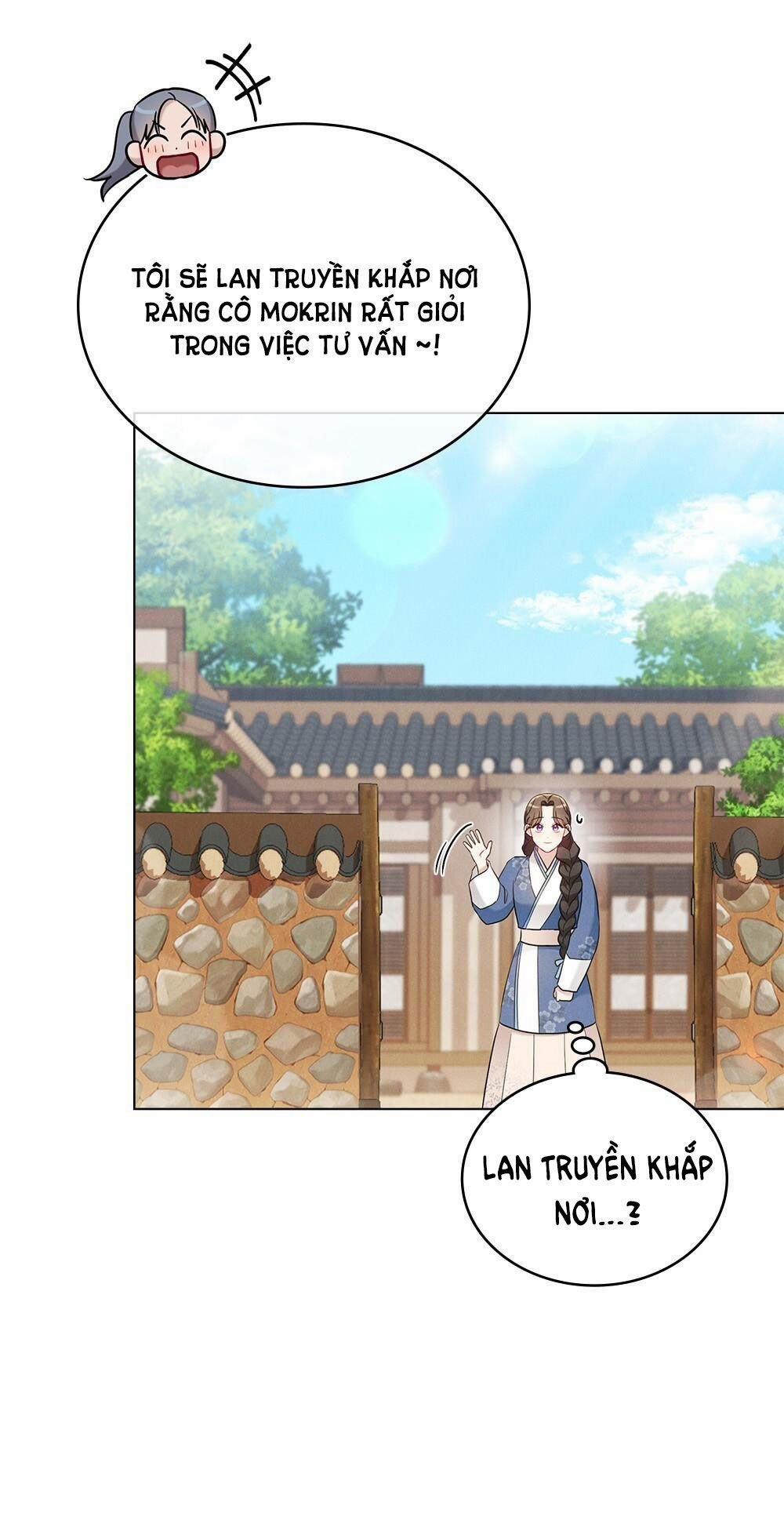 Mokrin 19.1 trang 26