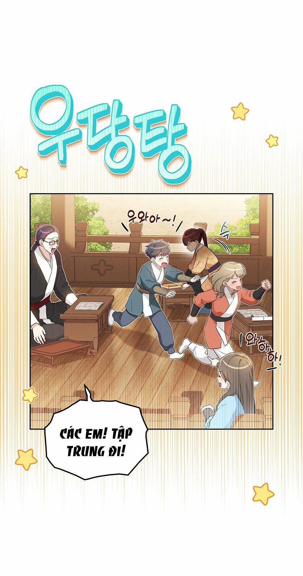 Mokrin 21.1 trang 12