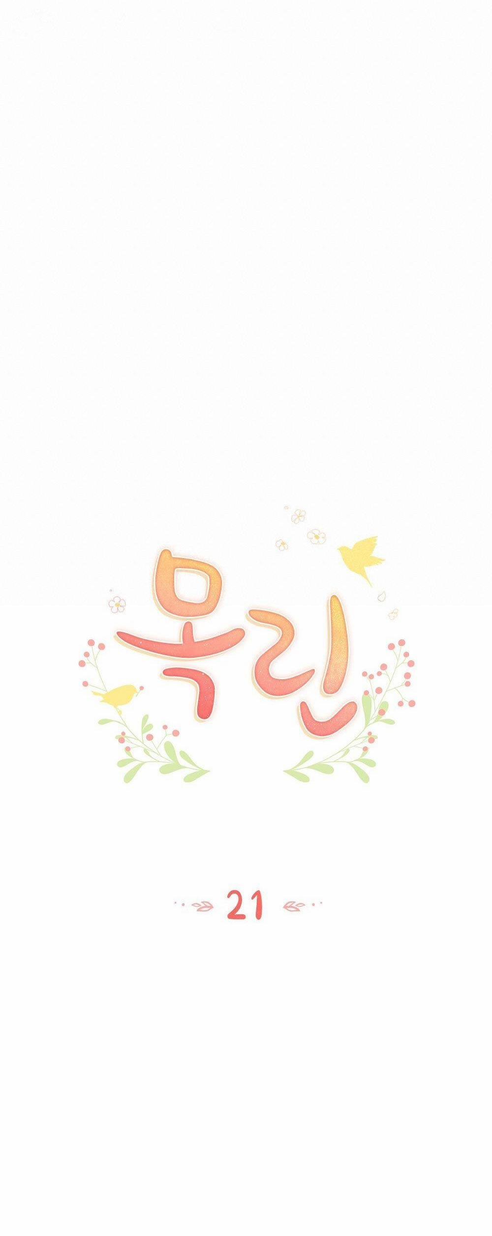 Mokrin 21.1 trang 14