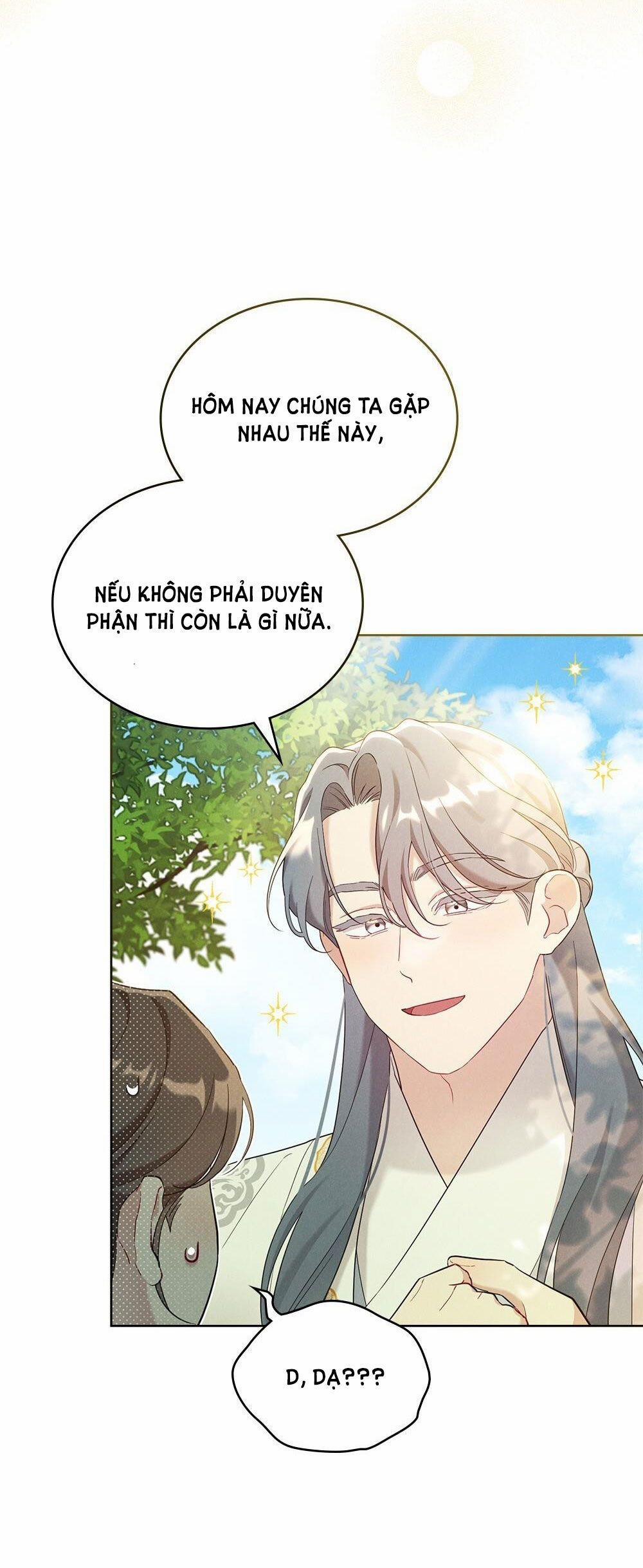 Mokrin 21.2 trang 13