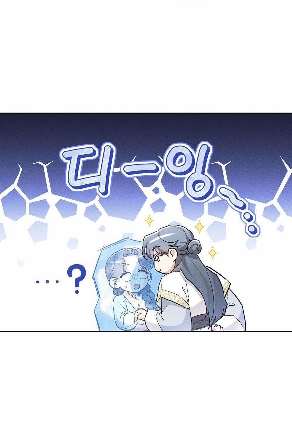 Mokrin 21.2 trang 16