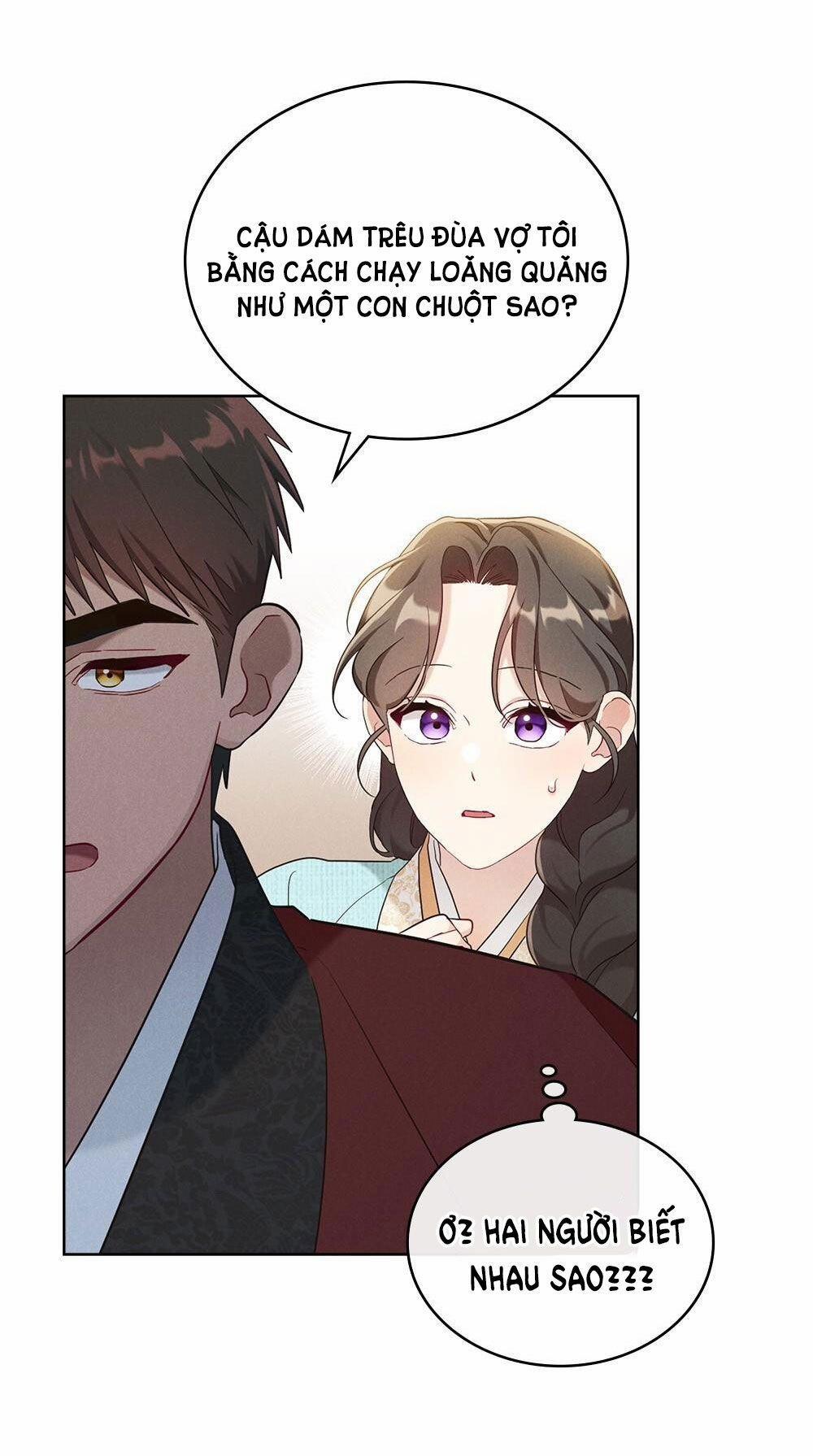 Mokrin 21.2 trang 26