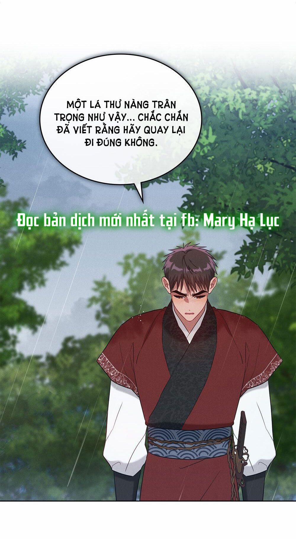 Mokrin 22.2 trang 17