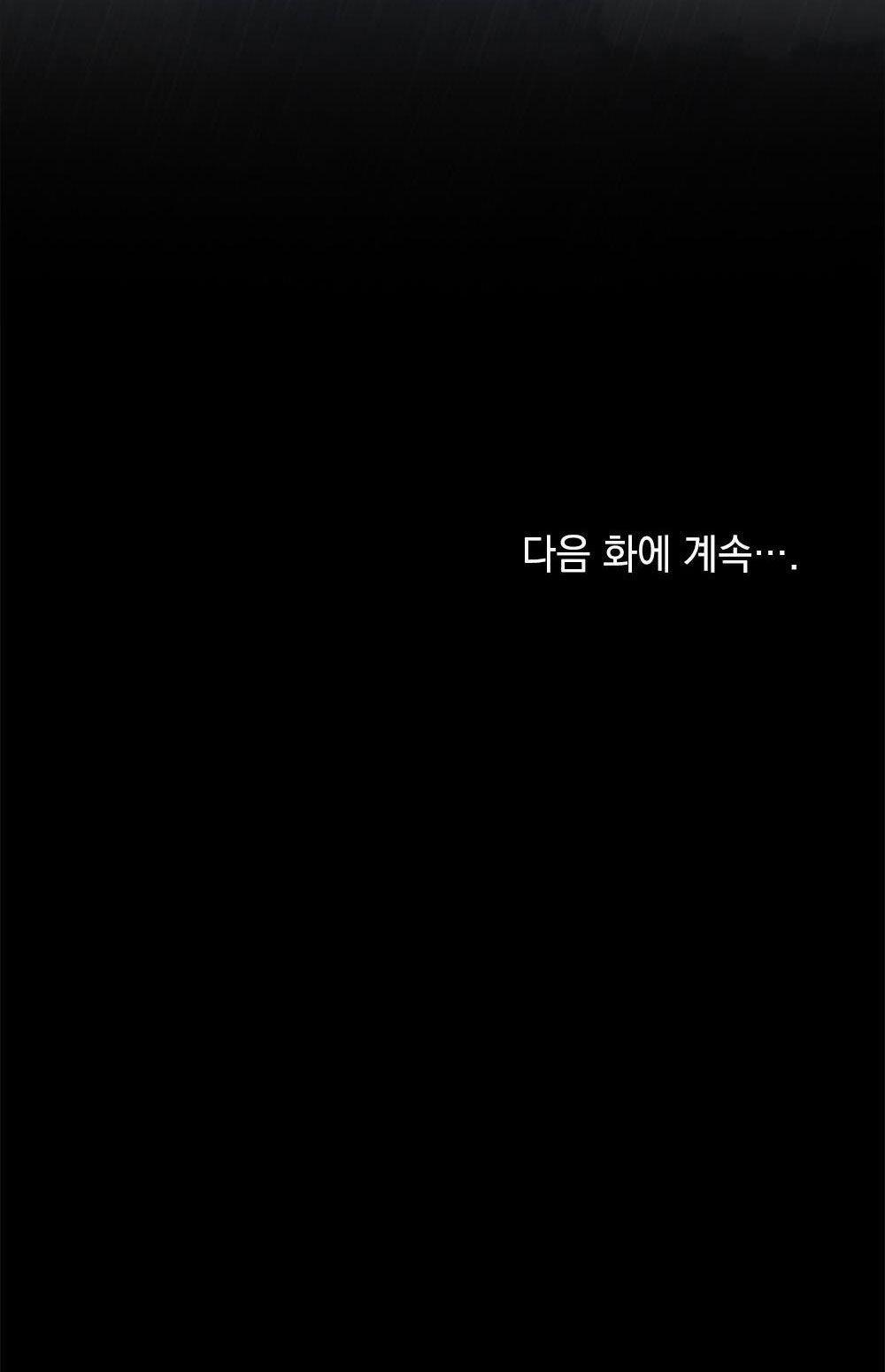 Mokrin 23.2 trang 31