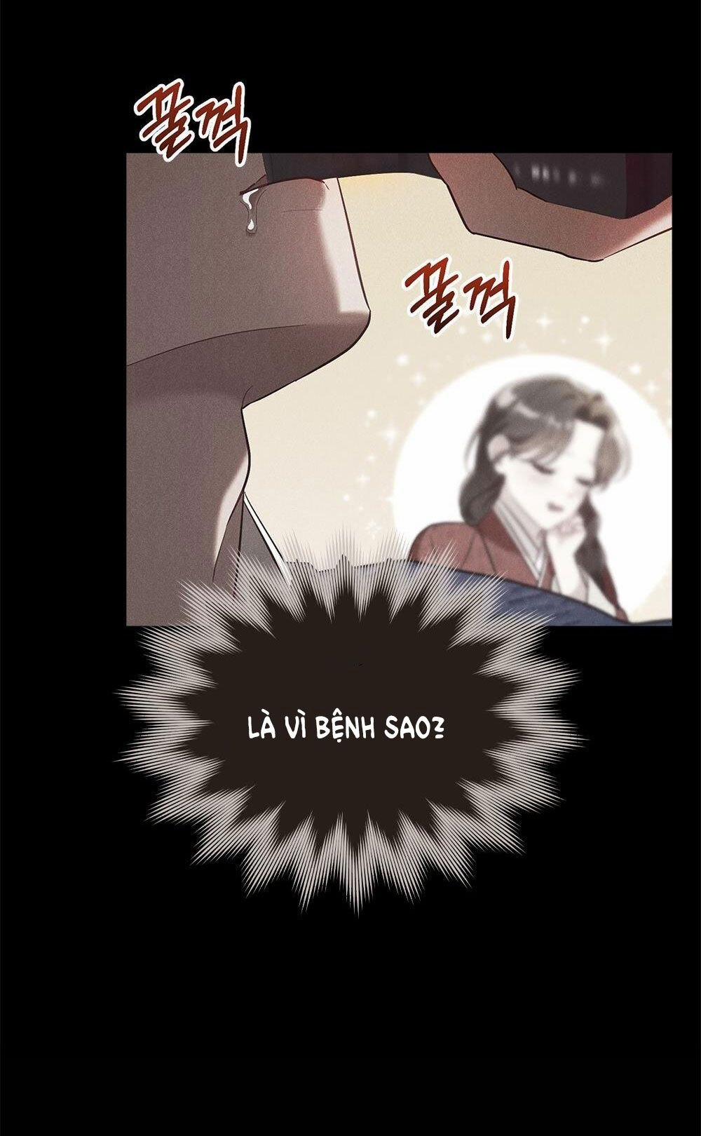 Mokrin 26.2 trang 17