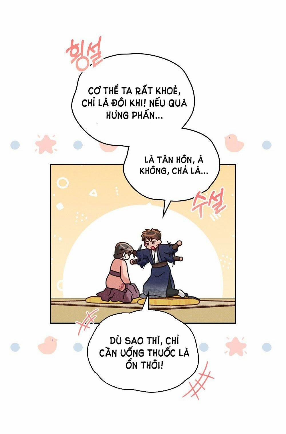 Mokrin 26.2 trang 23