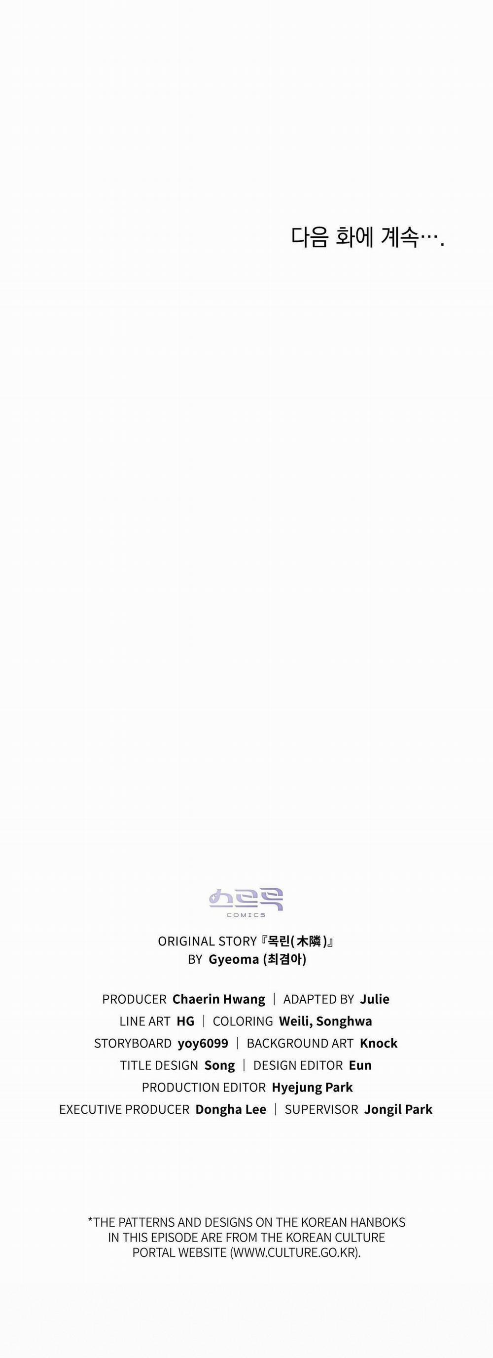 Mokrin 27.2 trang 26