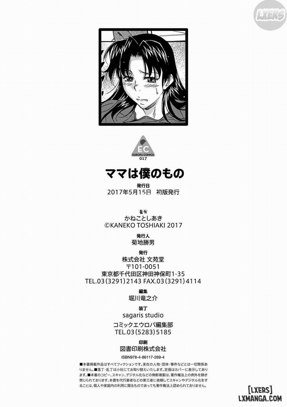 Mom is Mine 11 END trang 26