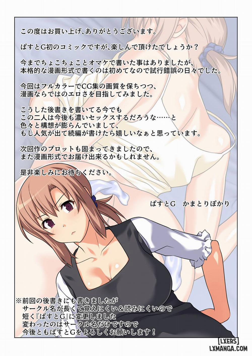 Mom Will Put Out Everyday Oneshot trang 53