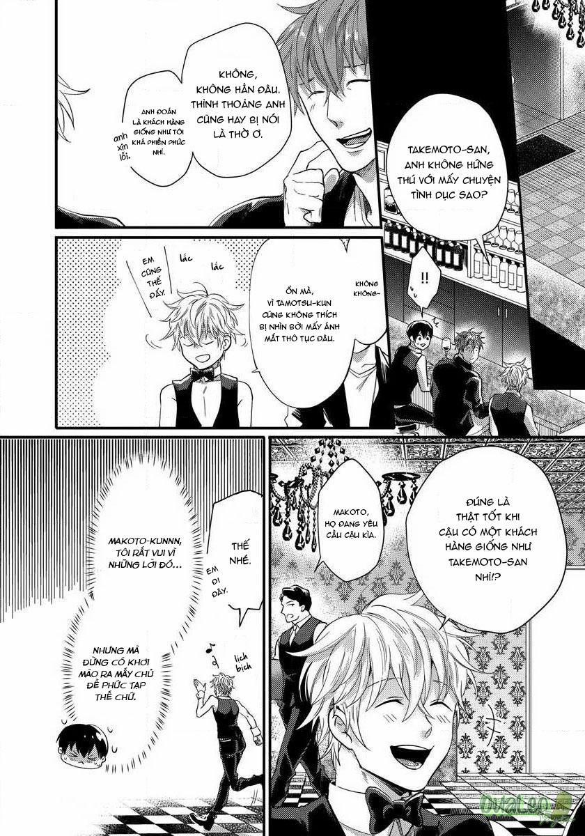 Momichupa Oppabu Fever Time 2 trang 9