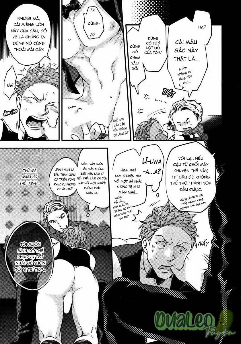 Momichupa Oppabu Fever Time 5 trang 26