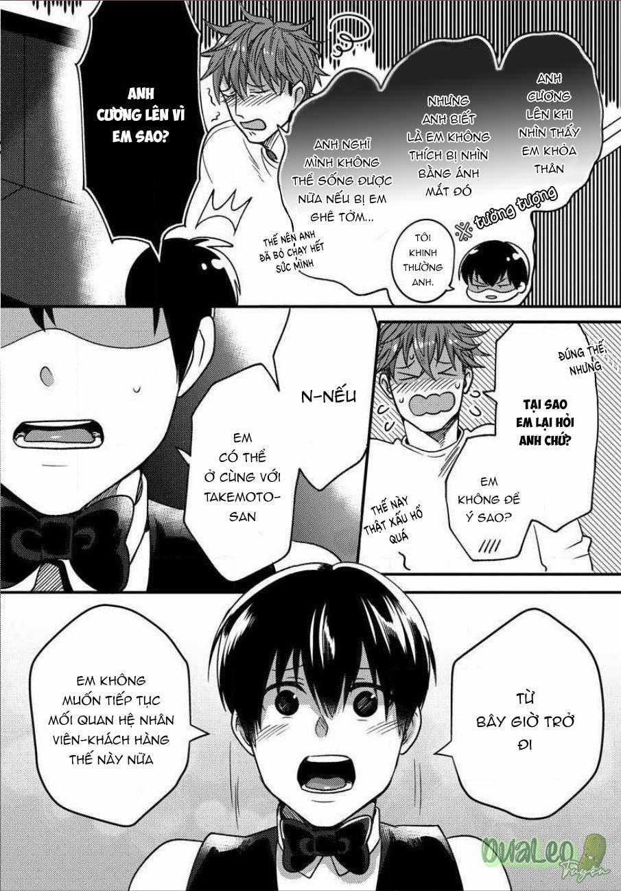 Momichupa Oppabu Fever Time 6 trang 18