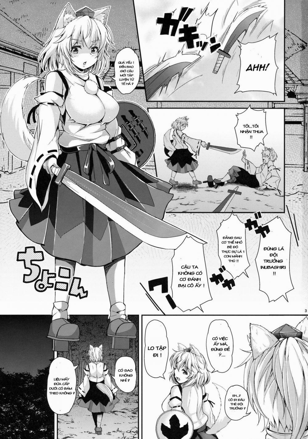 Momiji-chan to Goshujin-sama (Touhou Project) 1 trang 2