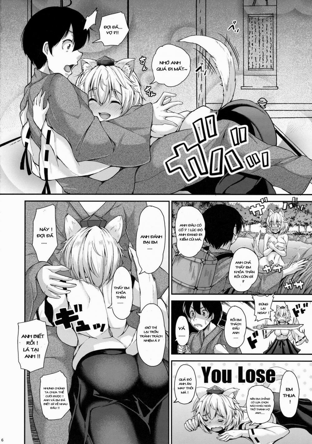 Momiji-chan to Goshujin-sama (Touhou Project) 1 trang 5