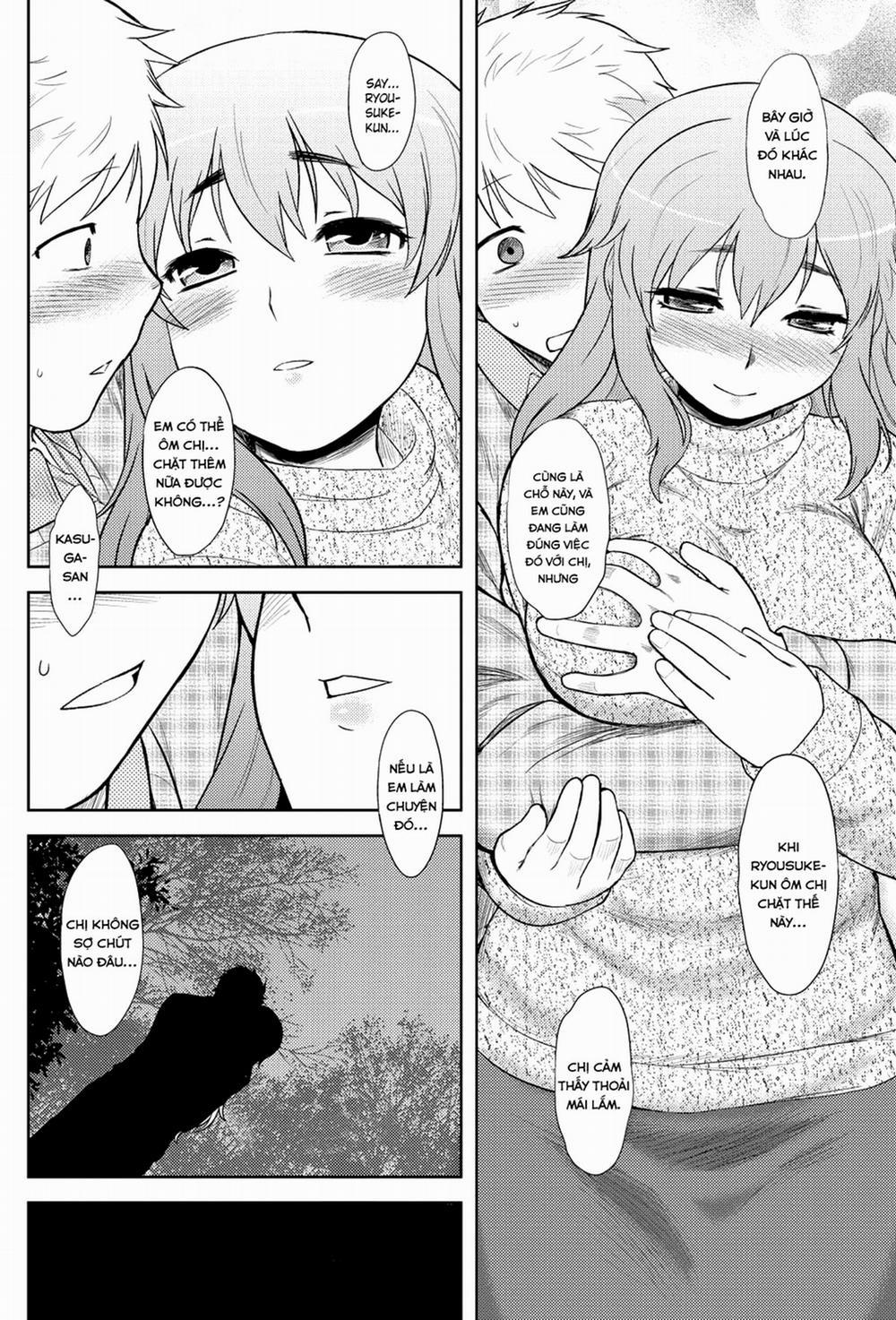 Momoiro Daydream 0 Night Street Prince trang 13