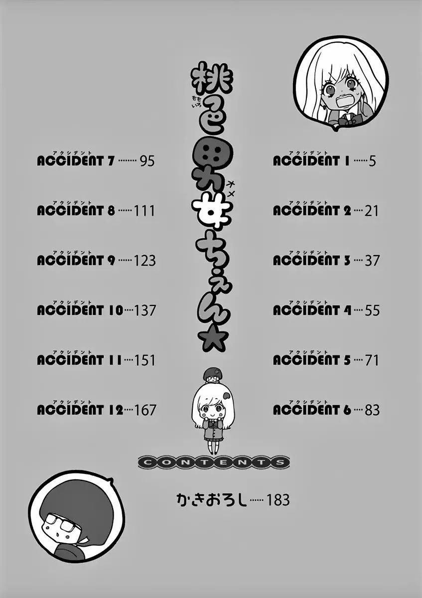 Momoiro Ome-Chen 1 trang 3