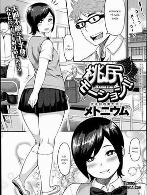 Đọc truyện tranh Momojiri Motion