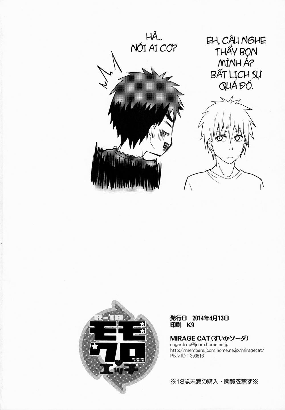 MomoKuro Ecchi Oneshot trang 18