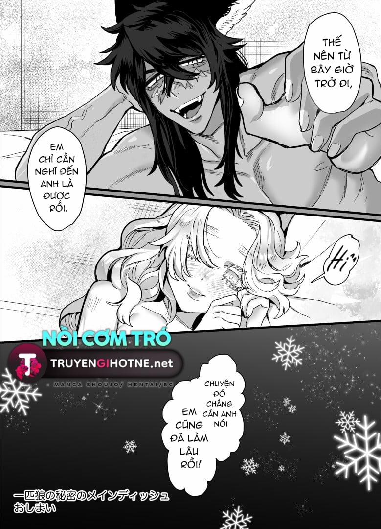 Món Chính Bí Mật Của Sói 3 trang 72