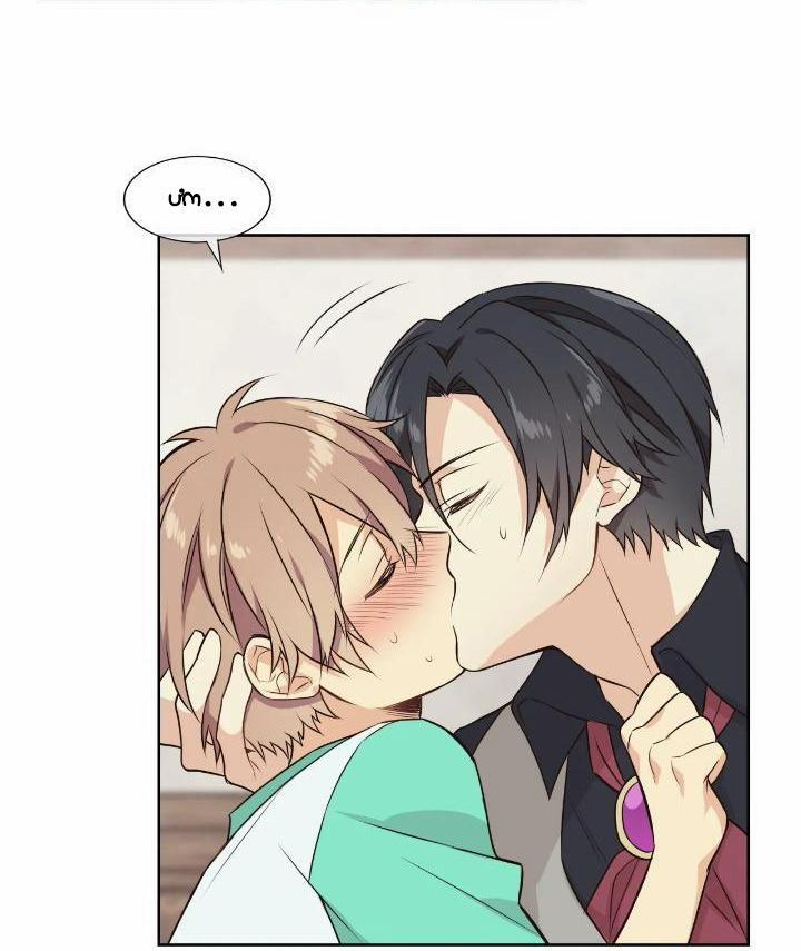 Món đồ chơi kỳ lạ của Vargoth 12 trang 12