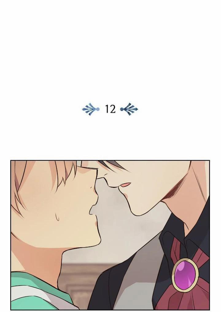 Món đồ chơi kỳ lạ của Vargoth 12 trang 2