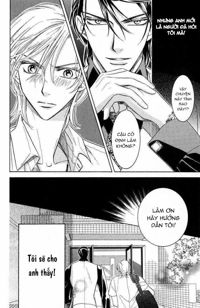 Môn Học Quyến Rũ 1 trang 15