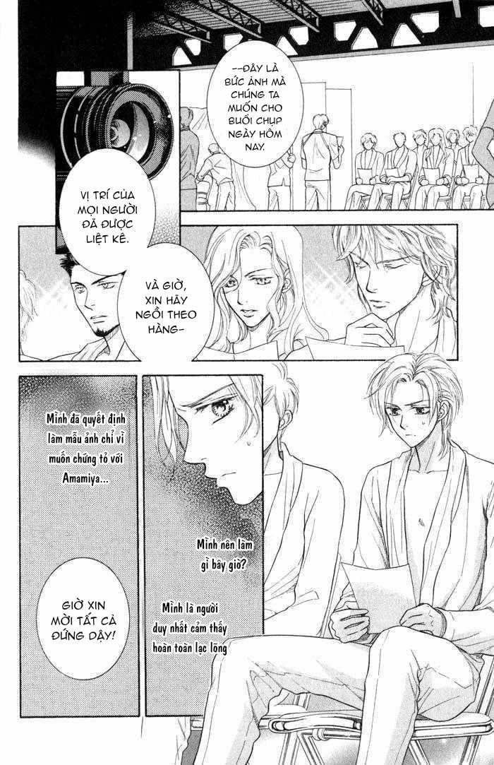 Môn Học Quyến Rũ 1 trang 17