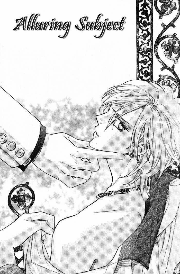 Môn Học Quyến Rũ 1 trang 2