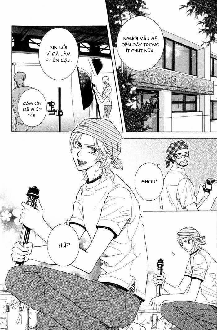 Môn Học Quyến Rũ 1 trang 3