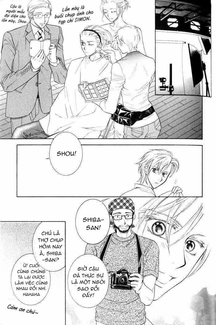 Môn Học Quyến Rũ 1 trang 38