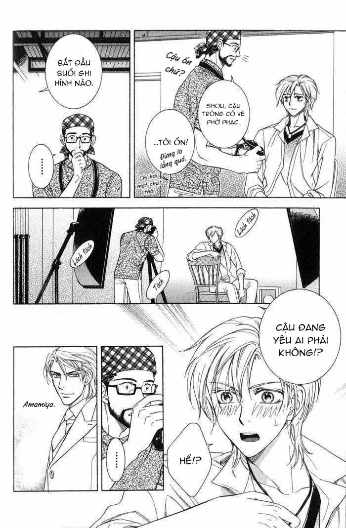 Môn Học Quyến Rũ 1 trang 39