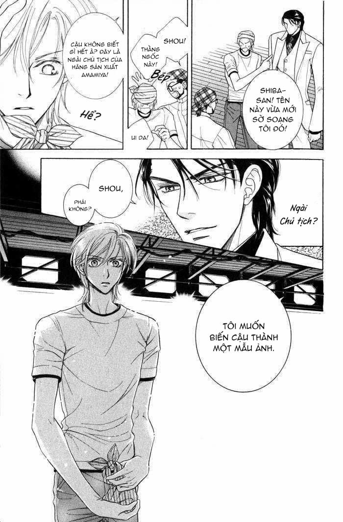 Môn Học Quyến Rũ 1 trang 8