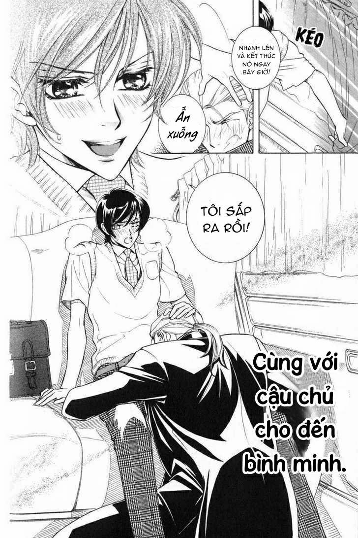 Môn Học Quyến Rũ 2 trang 1