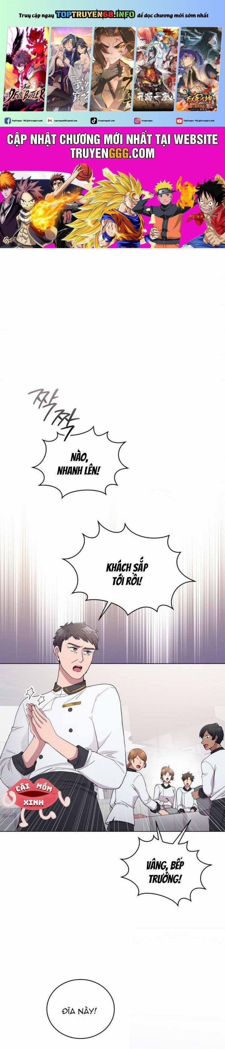 Món Khai Vị Một Đêm 1 trang 0