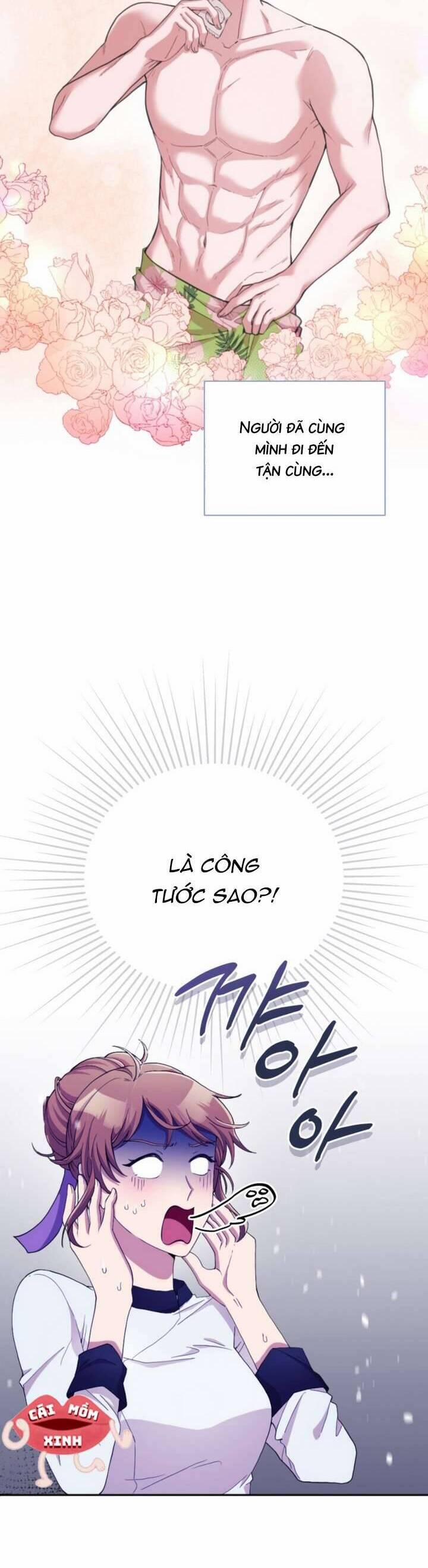 Món Khai Vị Một Đêm 1 trang 16