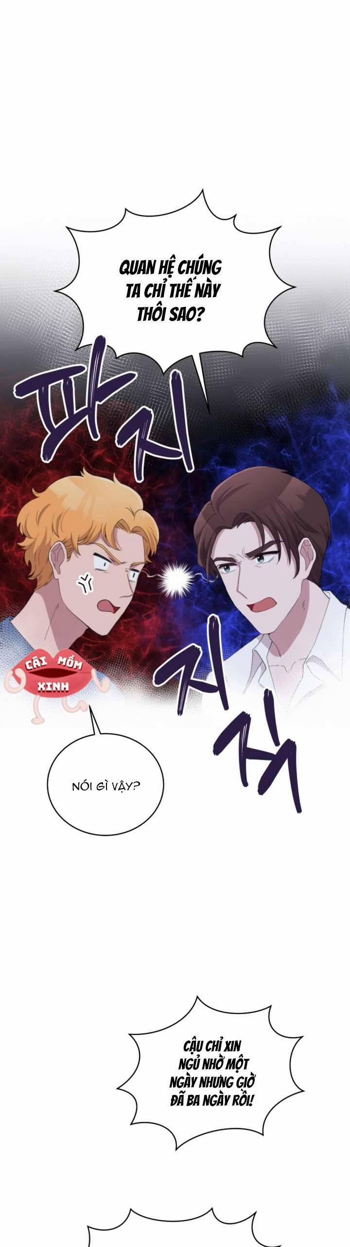 Món Khai Vị Một Đêm 1 trang 21