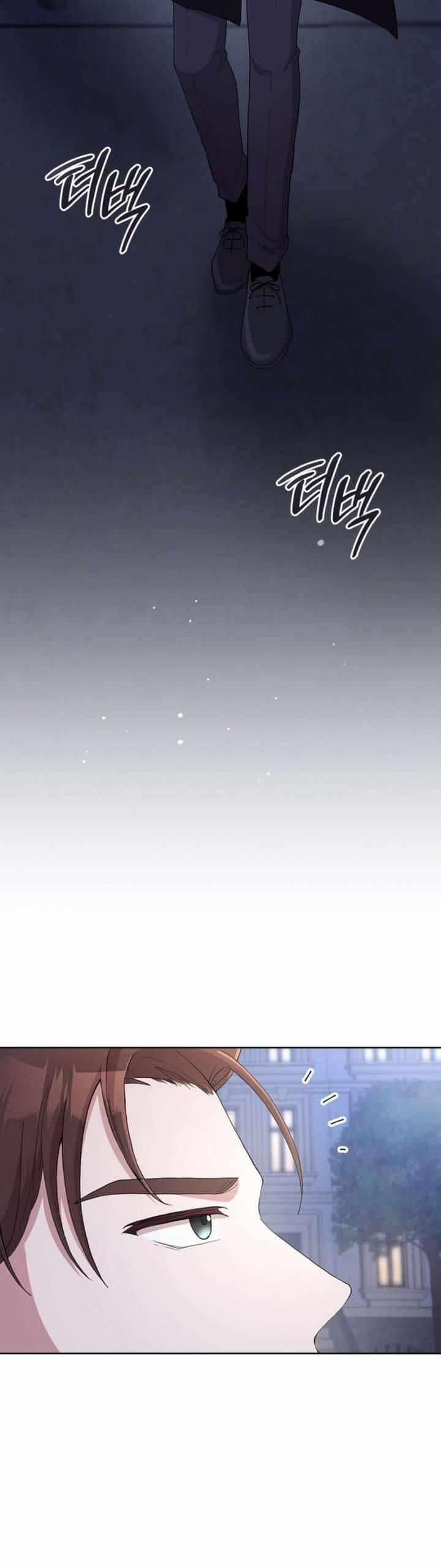 Món Khai Vị Một Đêm 1 trang 25