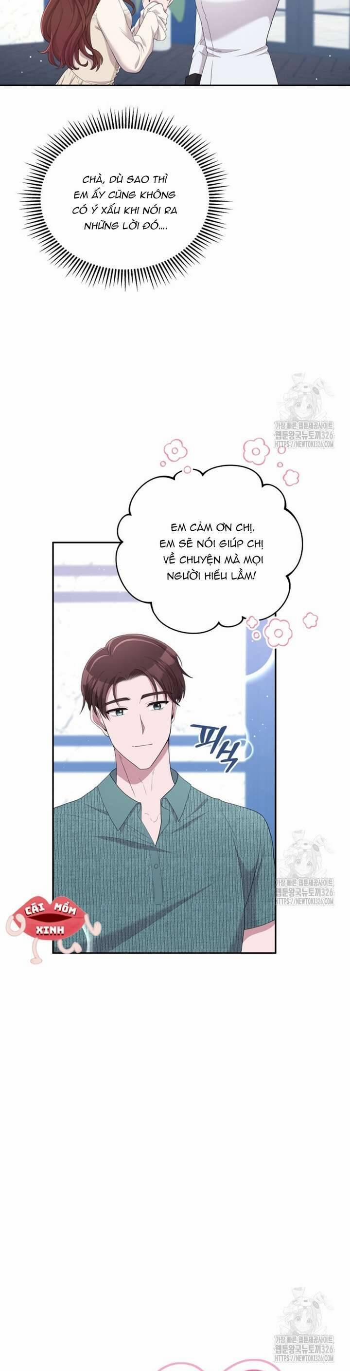 Món Khai Vị Một Đêm 10 trang 12