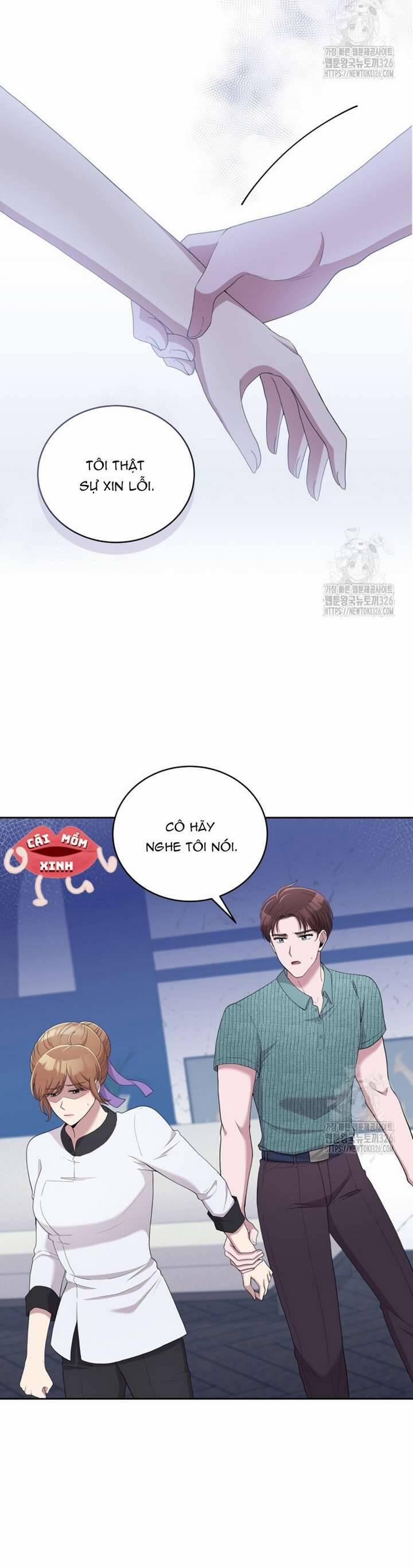 Món Khai Vị Một Đêm 10 trang 2