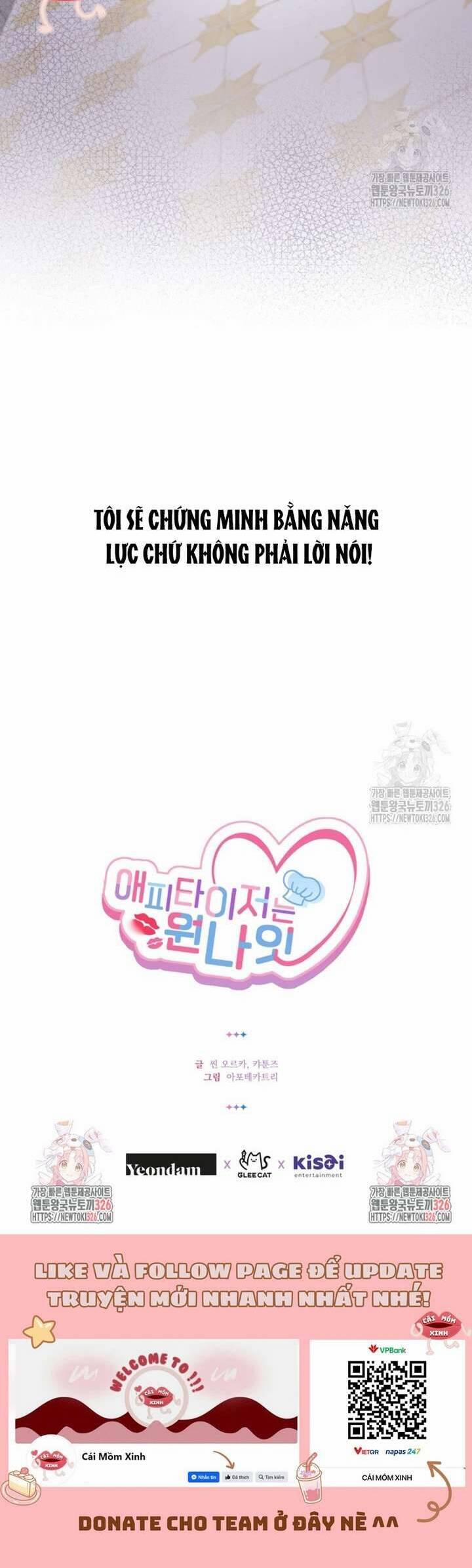 Món Khai Vị Một Đêm 10 trang 39