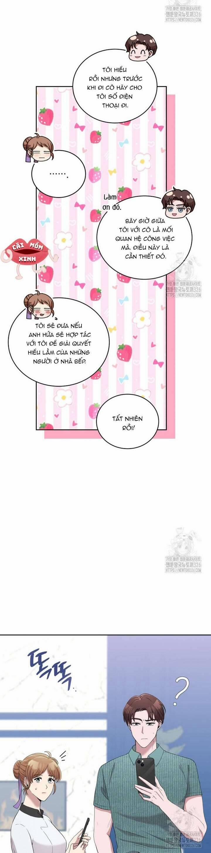 Món Khai Vị Một Đêm 10 trang 5