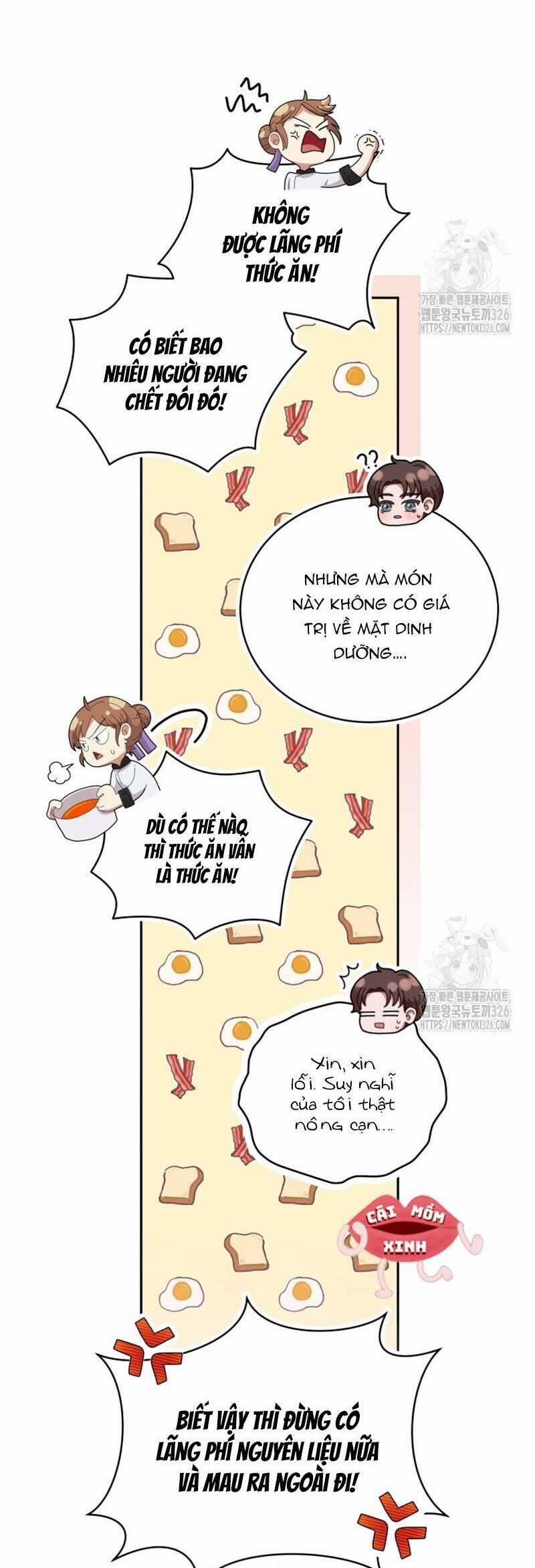 Món Khai Vị Một Đêm 11 trang 10