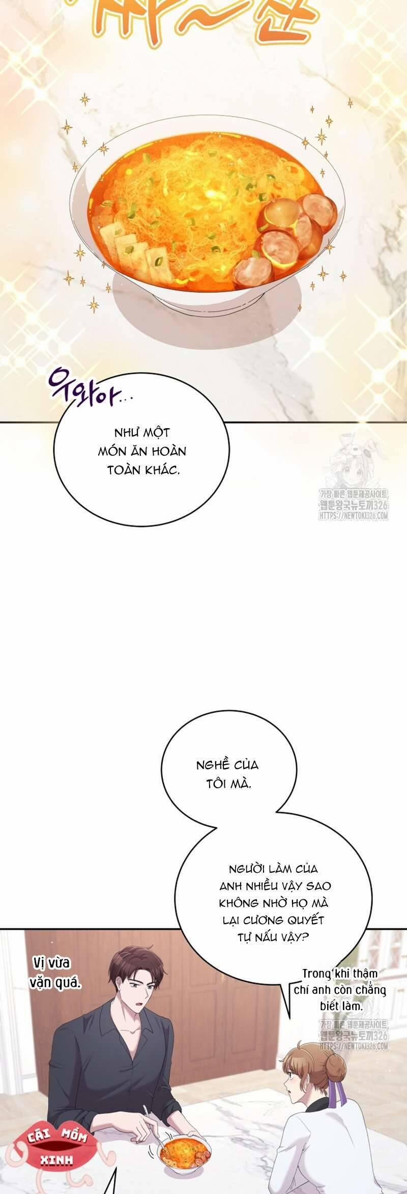 Món Khai Vị Một Đêm 11 trang 12