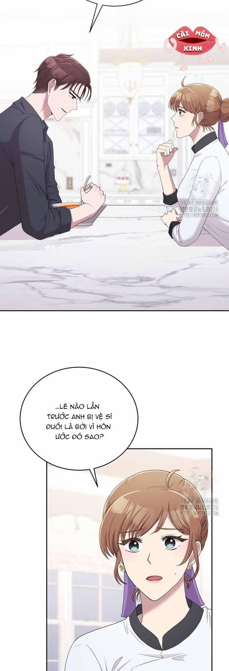 Món Khai Vị Một Đêm 11 trang 17