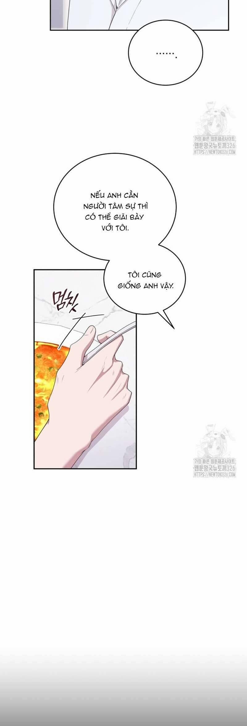 Món Khai Vị Một Đêm 11 trang 18