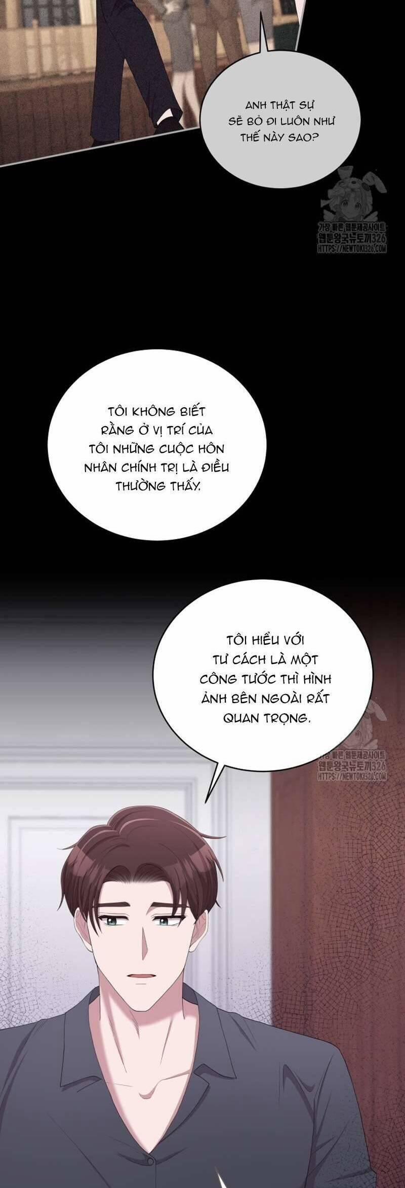 Món Khai Vị Một Đêm 11 trang 22